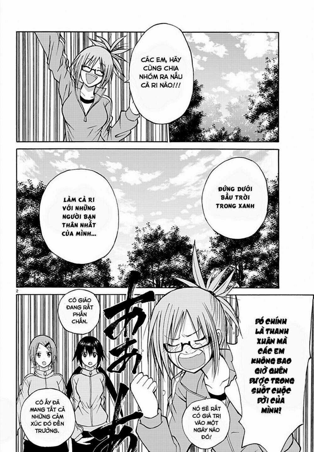 Lovecome Like A Demon Chapter 16 trang 3