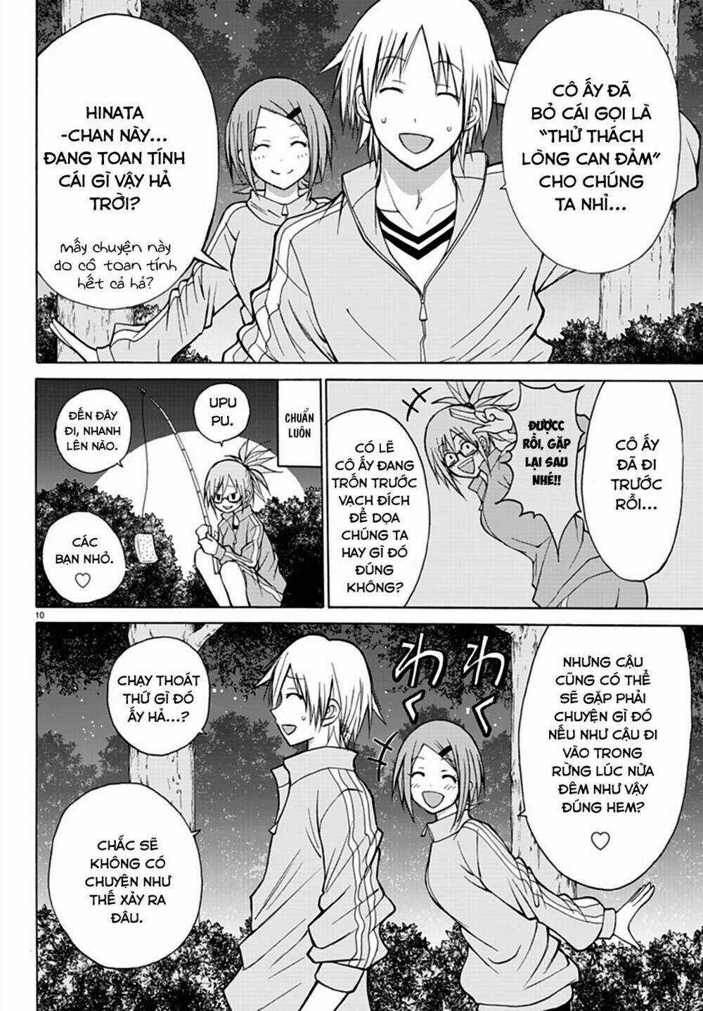 Lovecome Like A Demon Chapter 17 trang 12