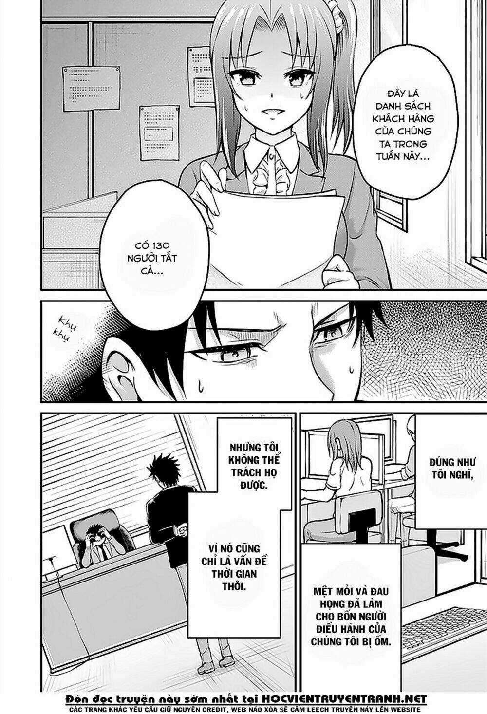 Lovecome Like A Demon Chapter 17 trang 14