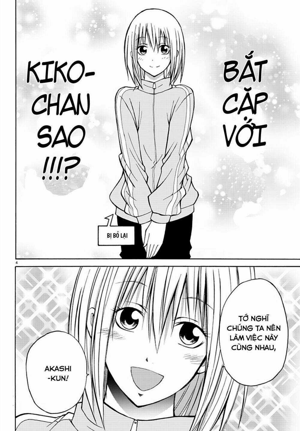 Lovecome Like A Demon Chapter 17 trang 6