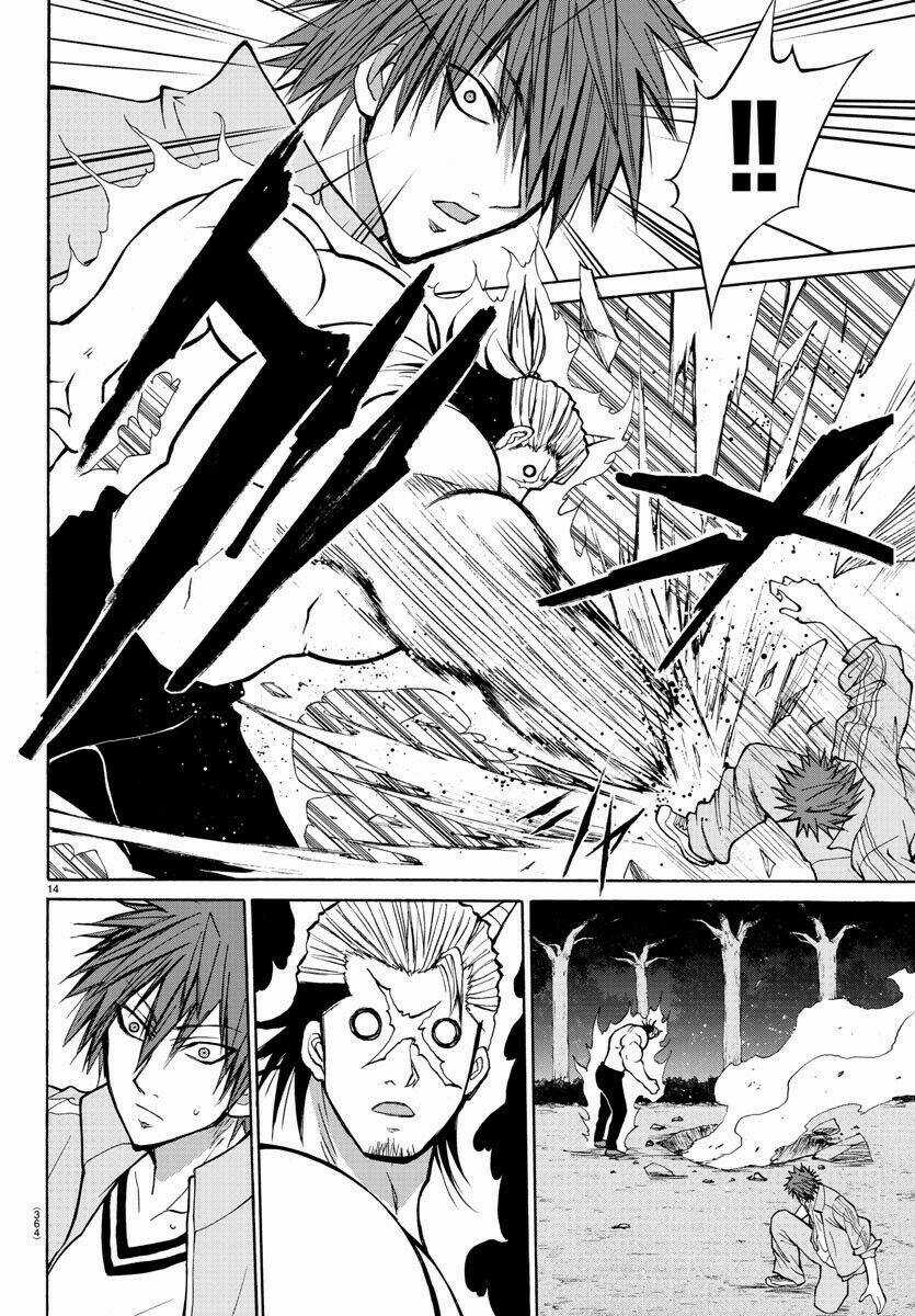 Lovecome Like A Demon Chapter 18 trang 17