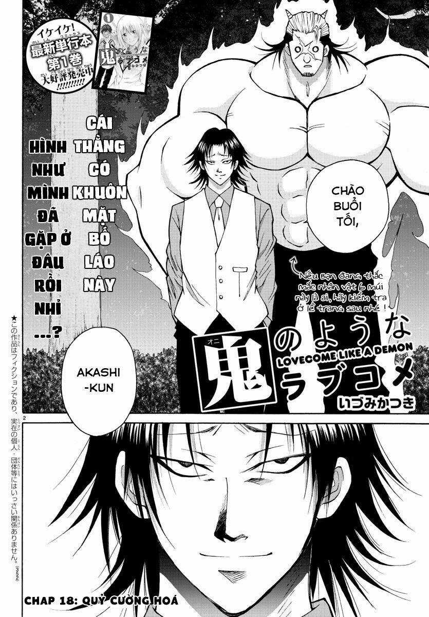 Lovecome Like A Demon Chapter 18 trang 5