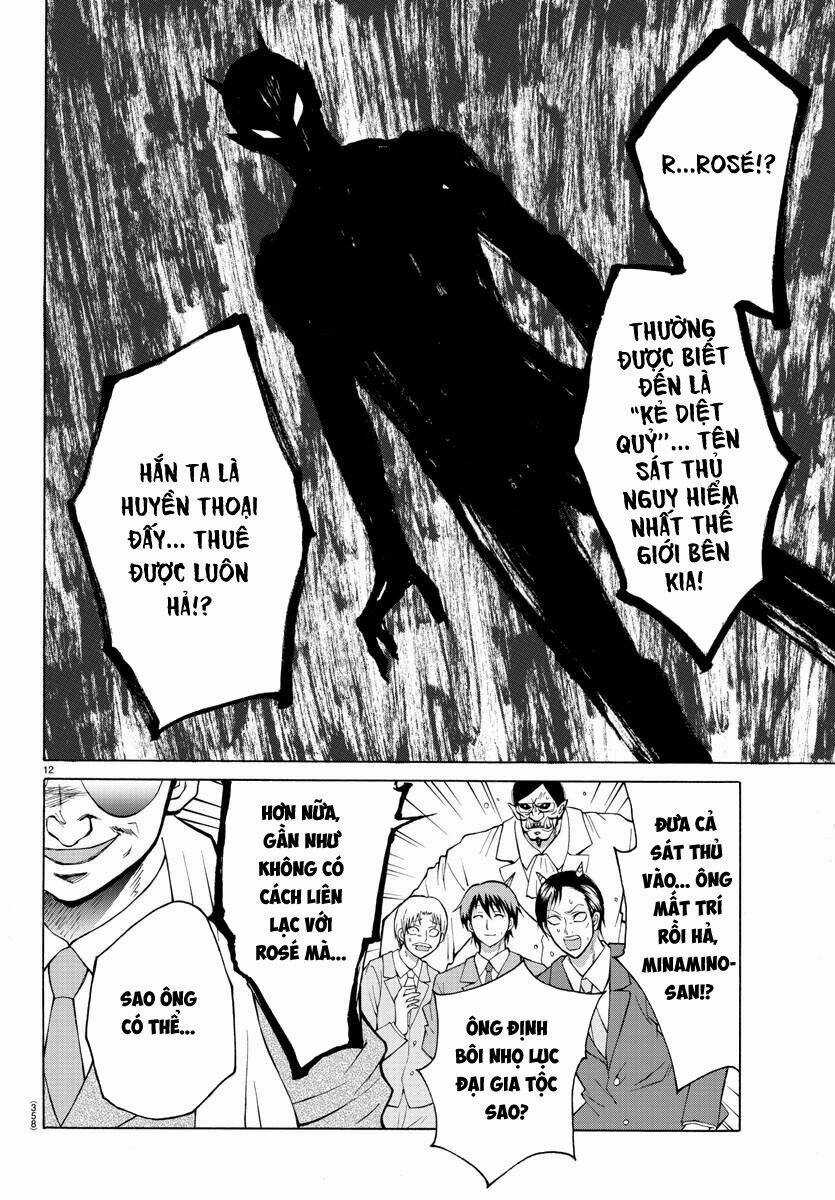 Lovecome Like A Demon Chapter 22 trang 13