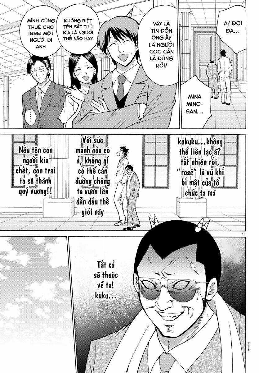 Lovecome Like A Demon Chapter 22 trang 14