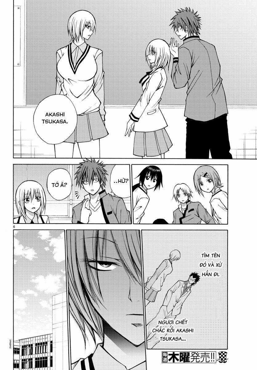 Lovecome Like A Demon Chapter 24 trang 7