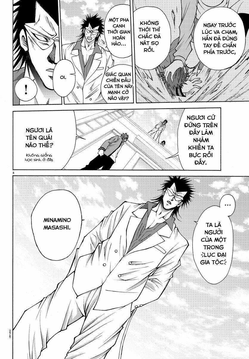 Lovecome Like A Demon Chapter 26 trang 5