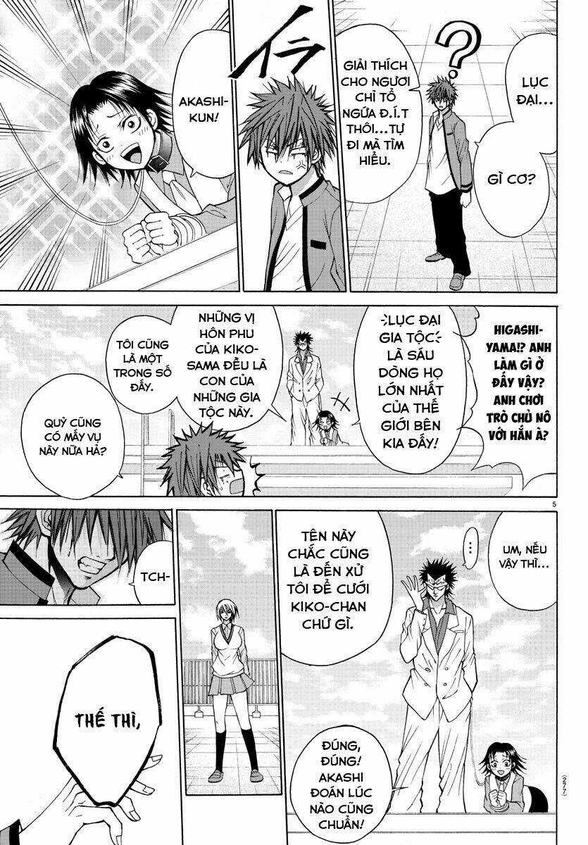 Lovecome Like A Demon Chapter 26 trang 6