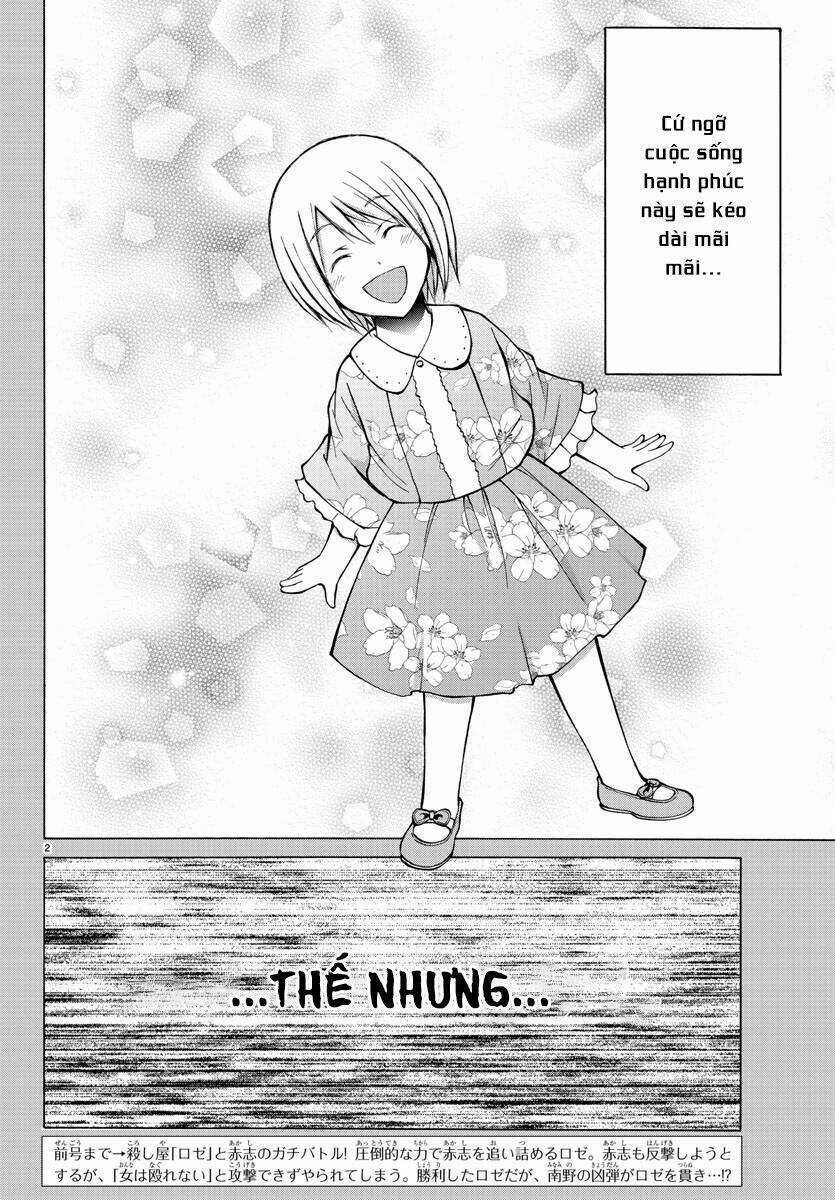 Lovecome Like A Demon Chapter 28 trang 3