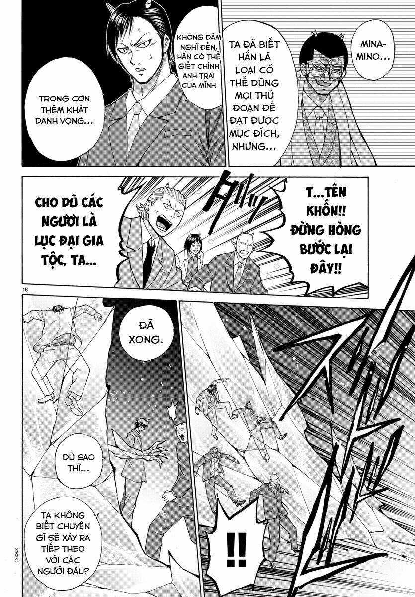 Lovecome Like A Demon Chapter 29 trang 17