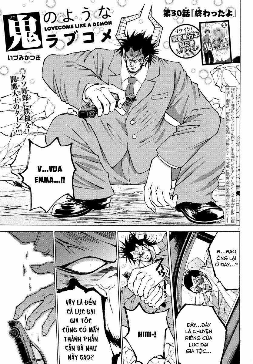 Lovecome Like A Demon Chapter 30 trang 2