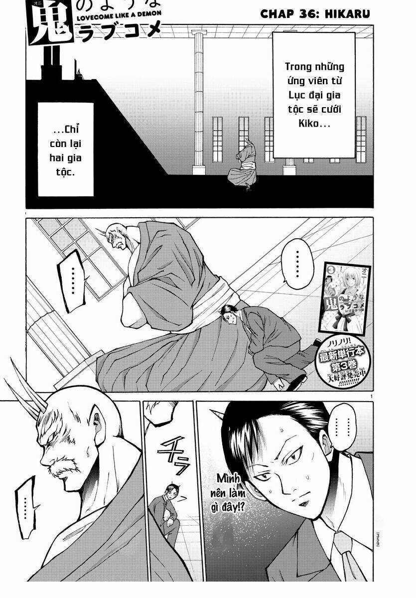 Lovecome Like A Demon Chapter 36 trang 2