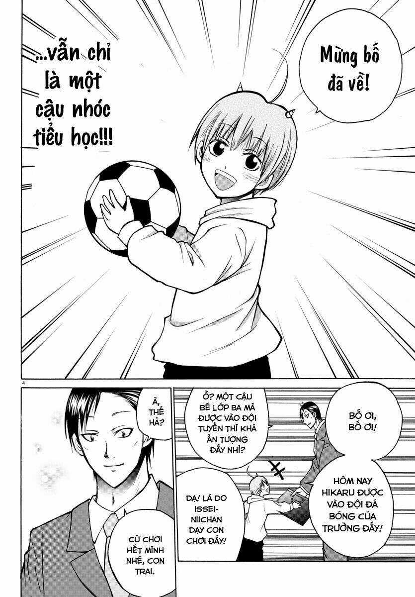 Lovecome Like A Demon Chapter 36 trang 5