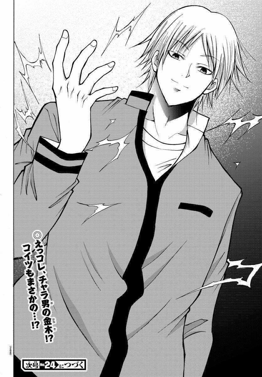 Lovecome Like A Demon Chapter 37 trang 20