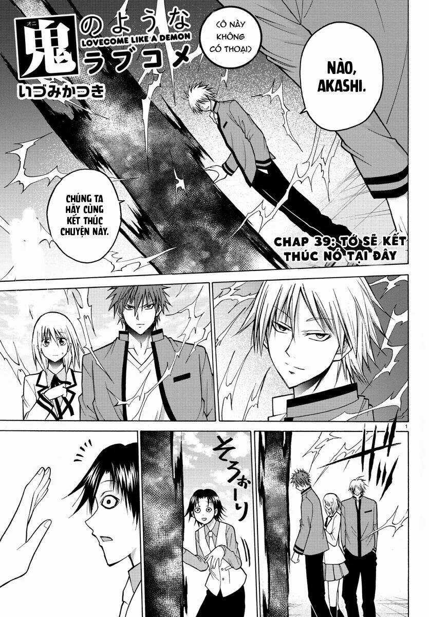 Lovecome Like A Demon Chapter 39 trang 2