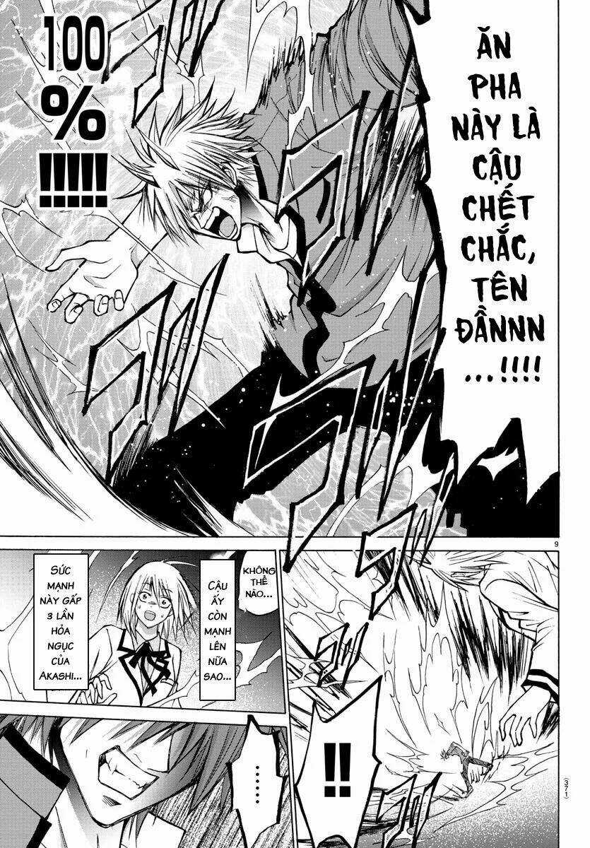 Lovecome Like A Demon Chapter 40 trang 10