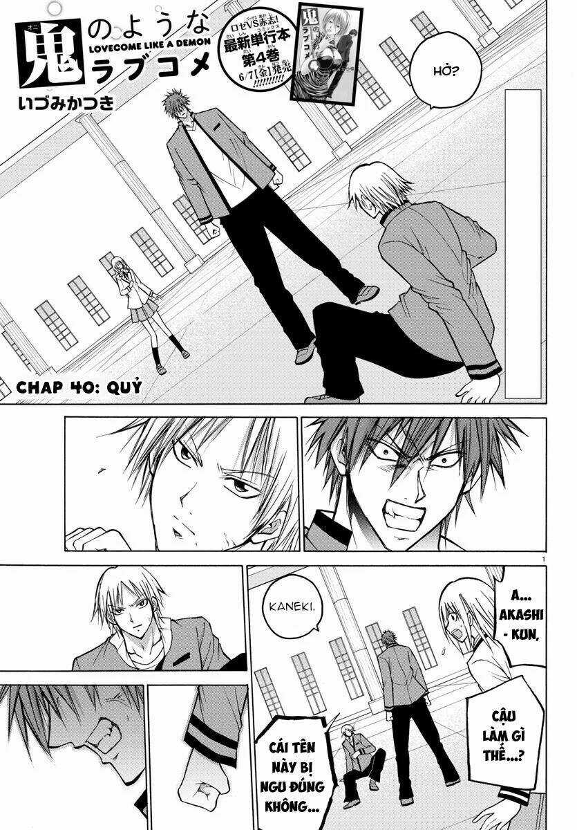 Lovecome Like A Demon Chapter 40 trang 2