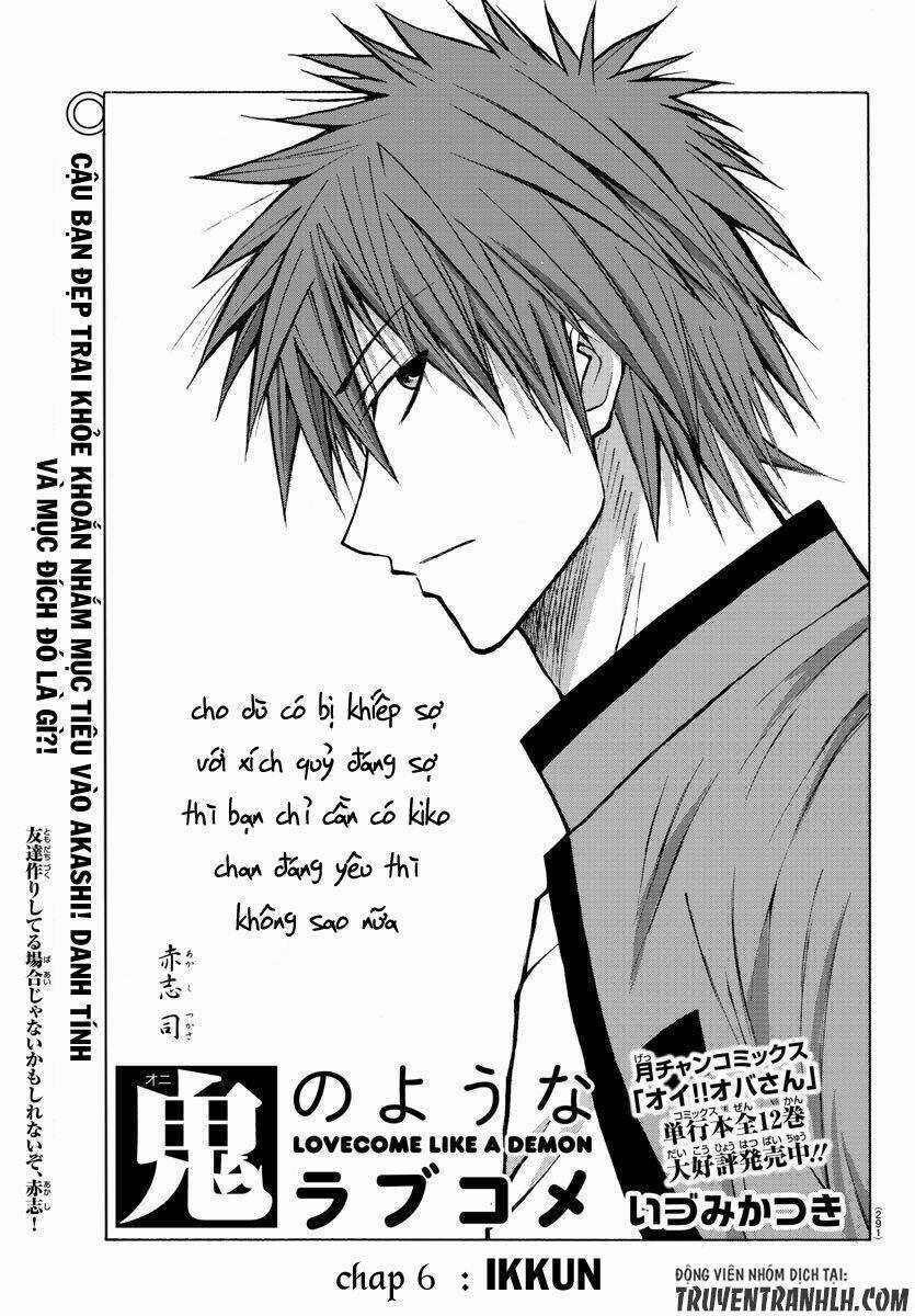 Lovecome Like A Demon Chapter 6 trang 3