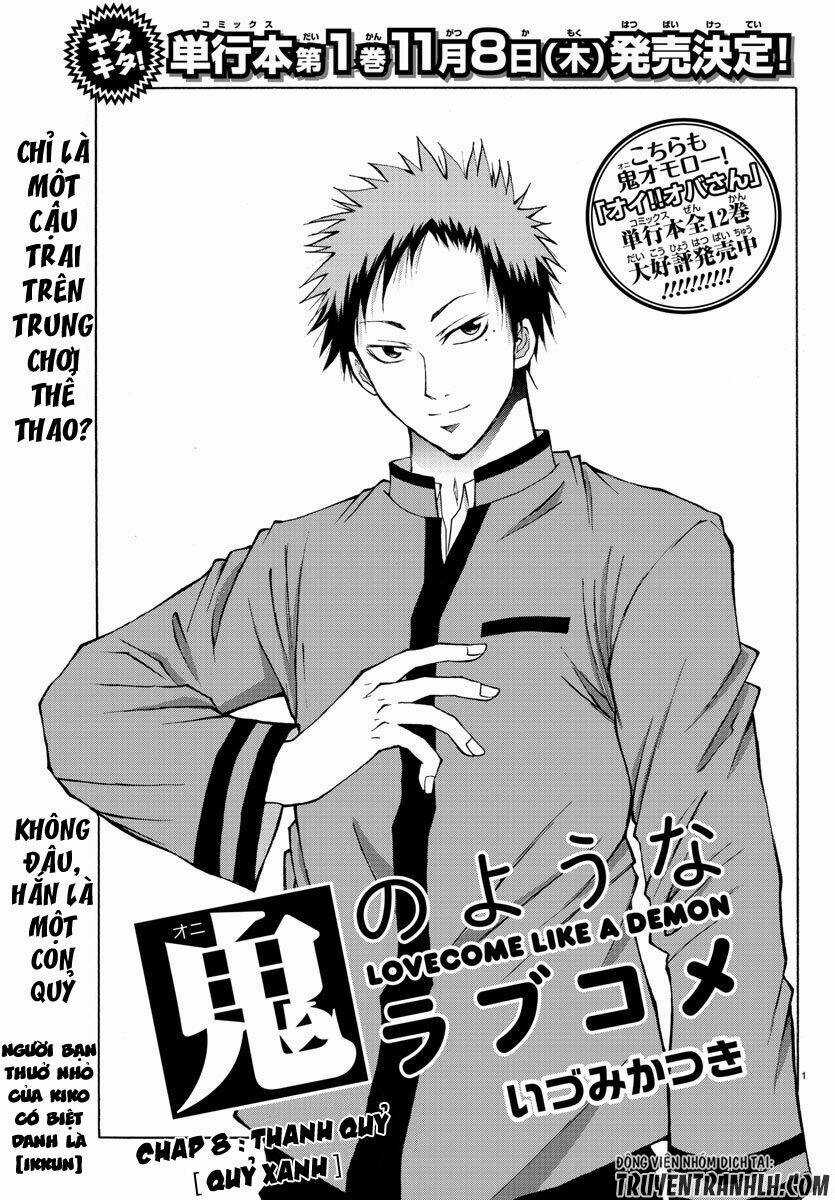 Lovecome Like A Demon Chapter 8 trang 1
