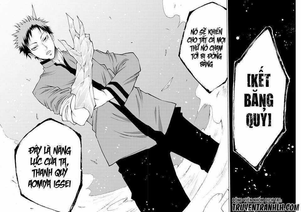 Lovecome Like A Demon Chapter 8 trang 16