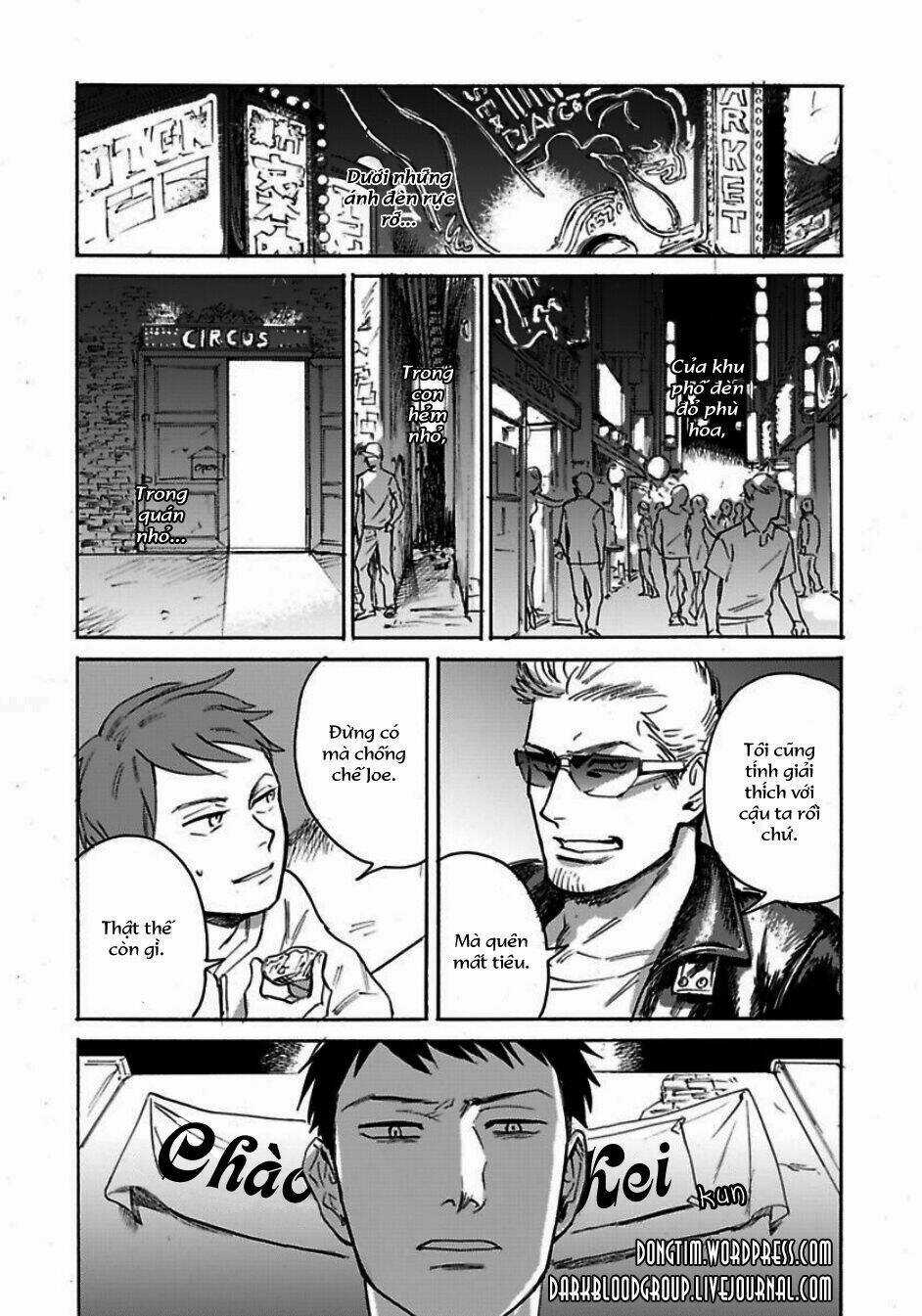 Loved Circus Chapter 1 trang 34