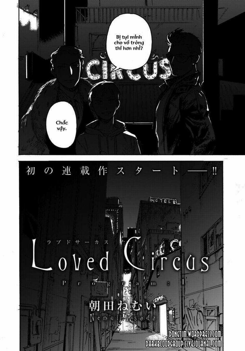 Loved Circus Chapter 1 trang 5