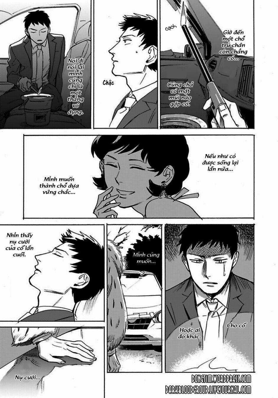 Loved Circus Chapter 1 trang 8