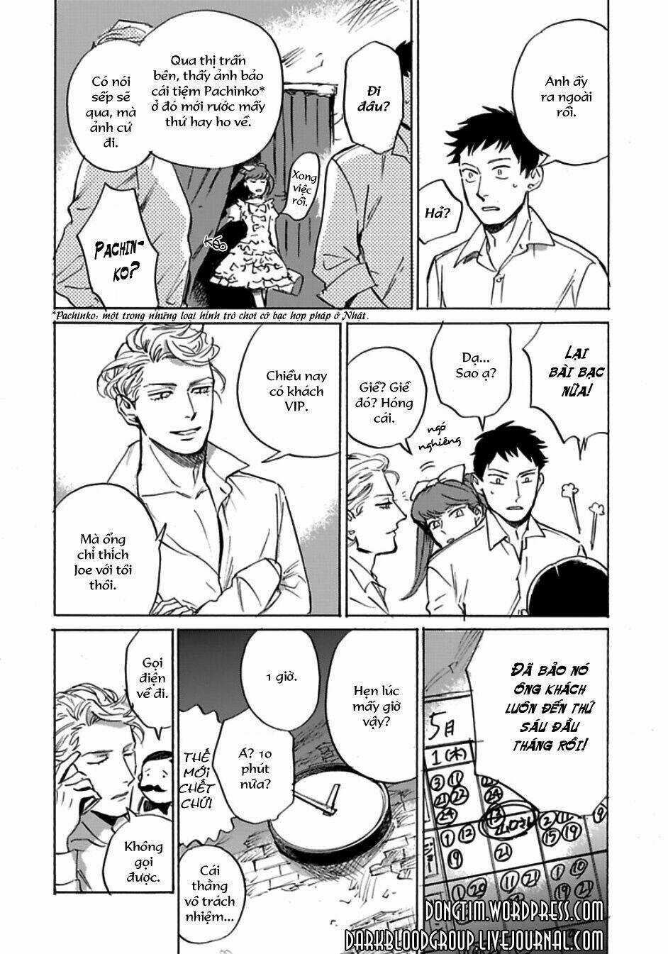 Loved Circus Chapter 2 trang 13