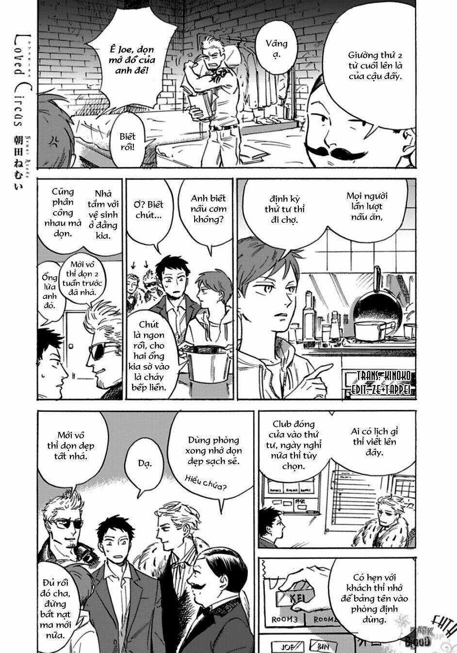 Loved Circus Chapter 2 trang 3