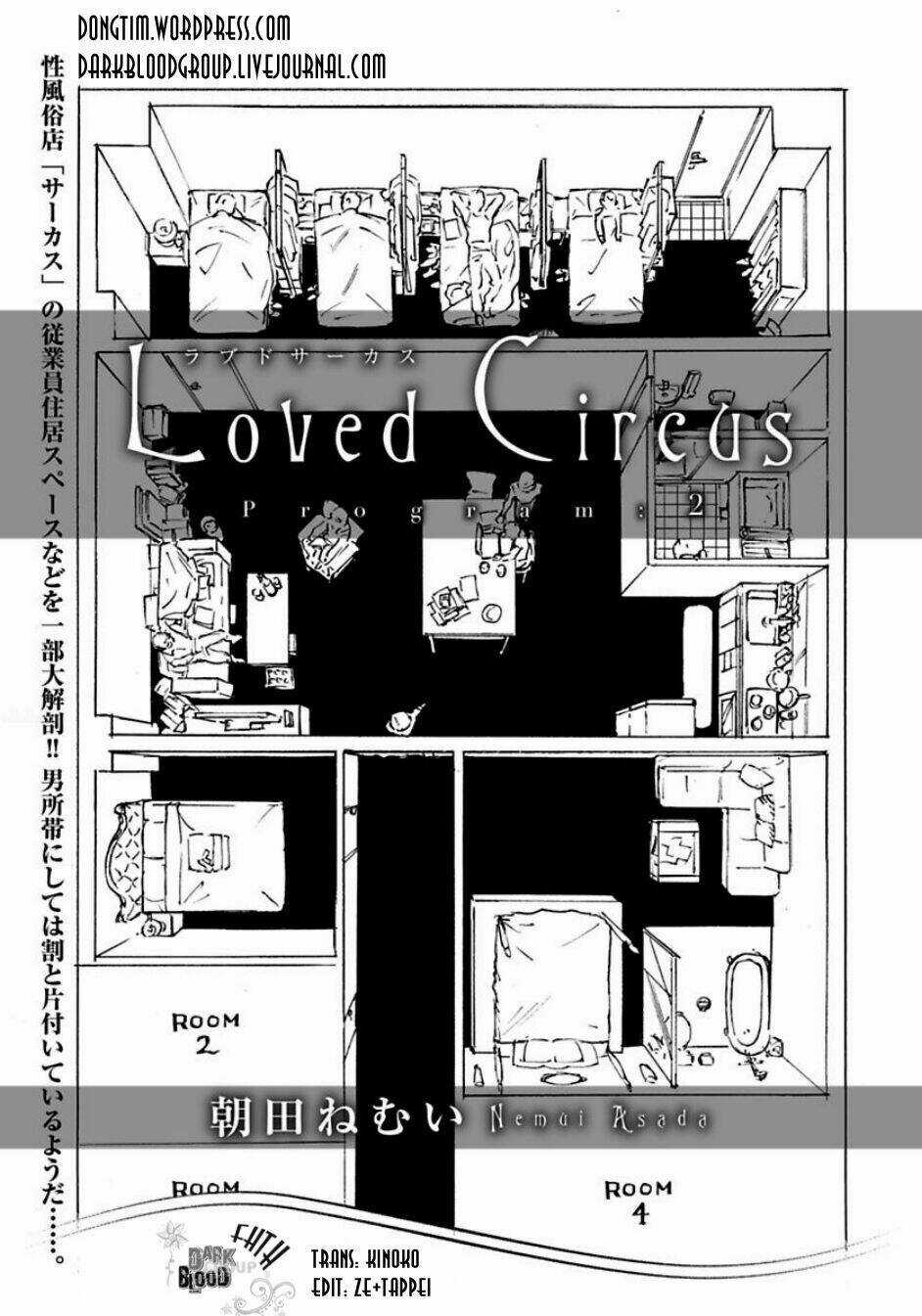 Loved Circus Chapter 2 trang 5