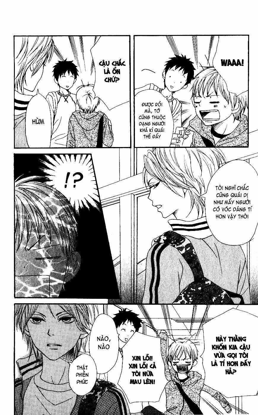 Lovely Complex Plus Chapter 1 trang 17