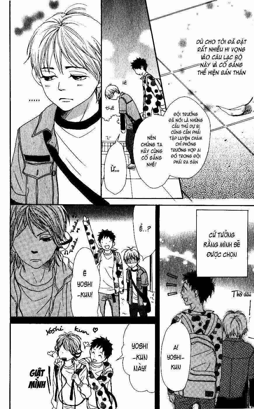 Lovely Complex Plus Chapter 1 trang 21