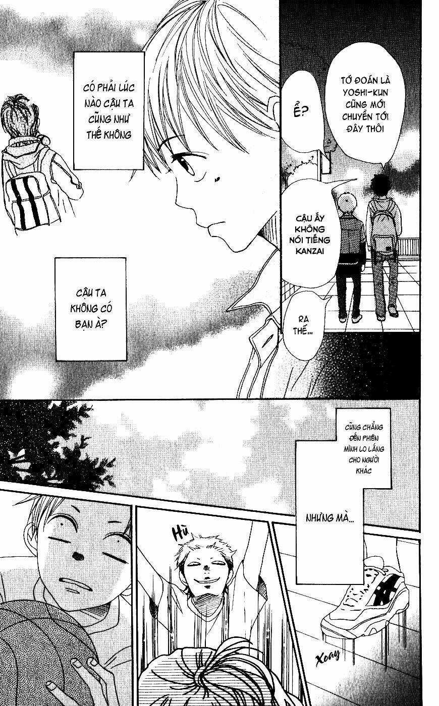 Lovely Complex Plus Chapter 1 trang 24