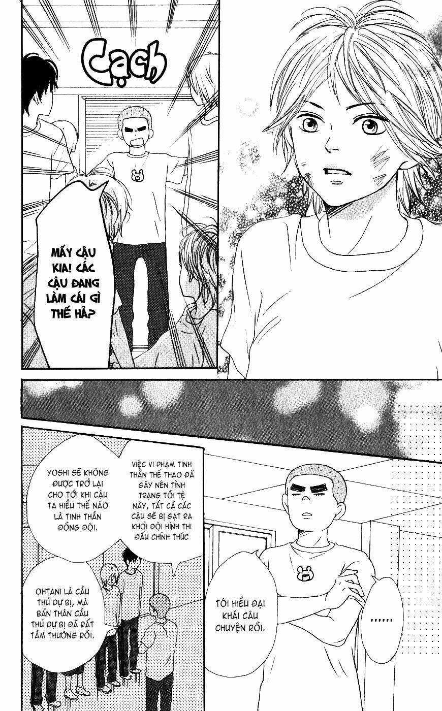 Lovely Complex Plus Chapter 1 trang 45