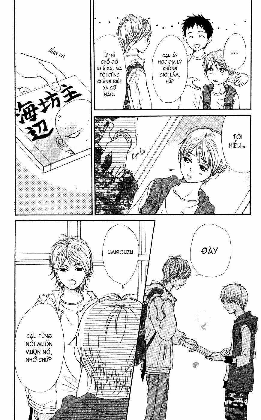 Lovely Complex Plus Chapter 1 trang 51