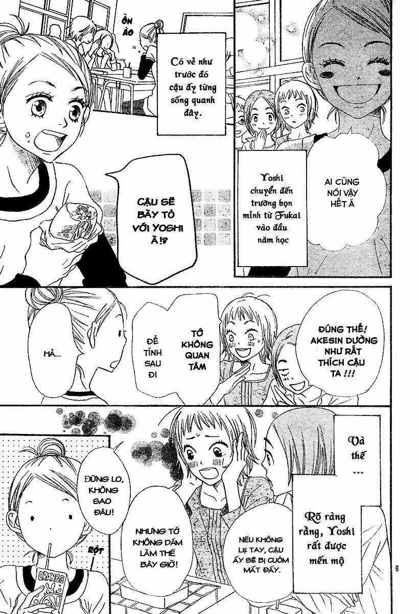 Lovely Complex Plus Chapter 2 trang 7