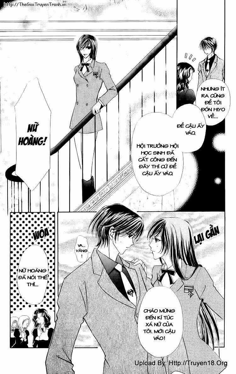 Lovely Monster Chapter 14 trang 12
