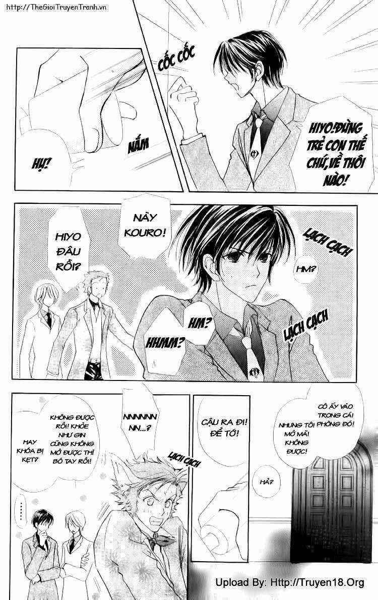 Lovely Monster Chapter 14 trang 19