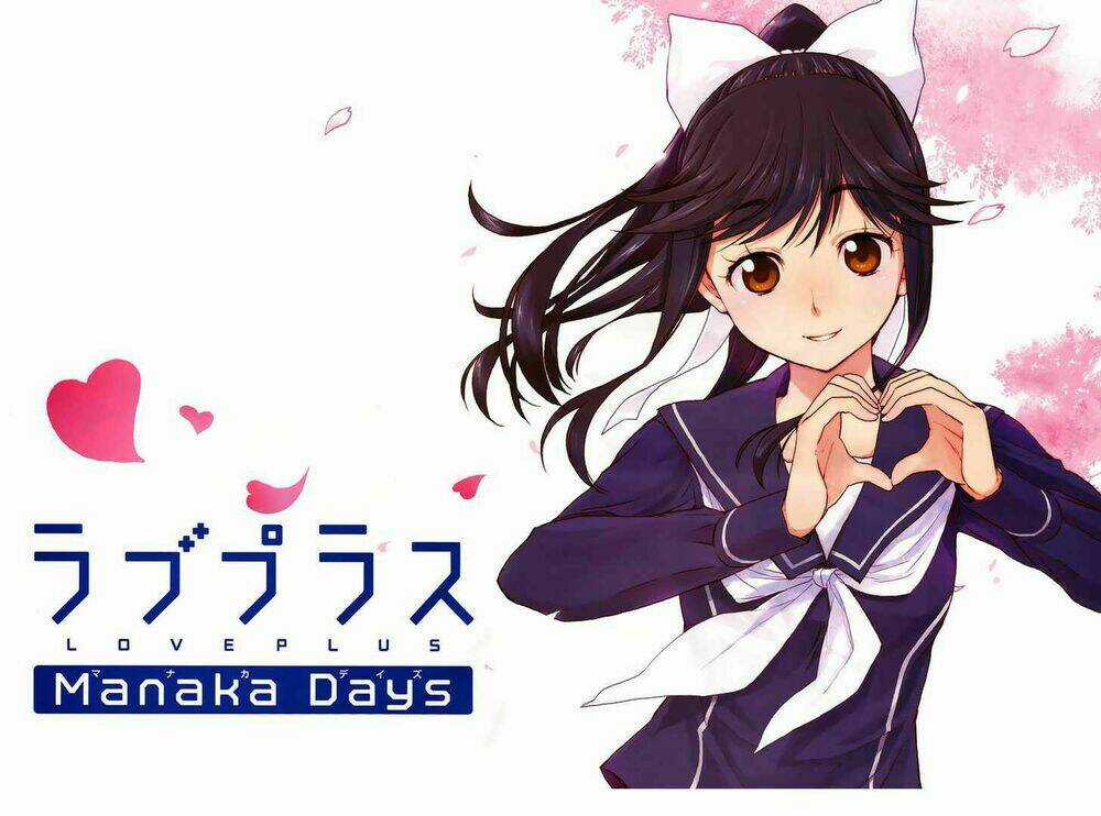 LovePlus: Manaka Days Chapter 1 trang 10