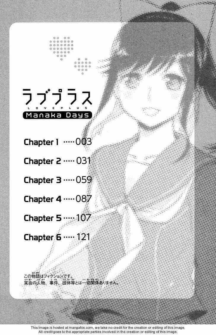 LovePlus: Manaka Days Chapter 1 trang 6