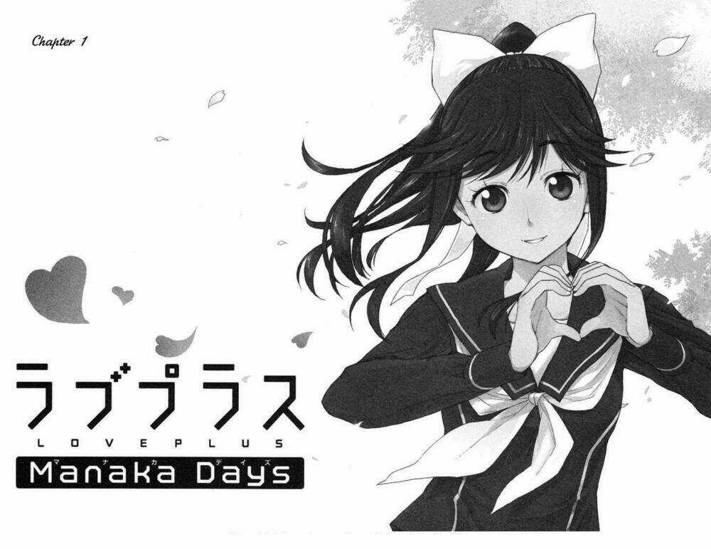 LovePlus: Manaka Days Chapter 1 trang 9
