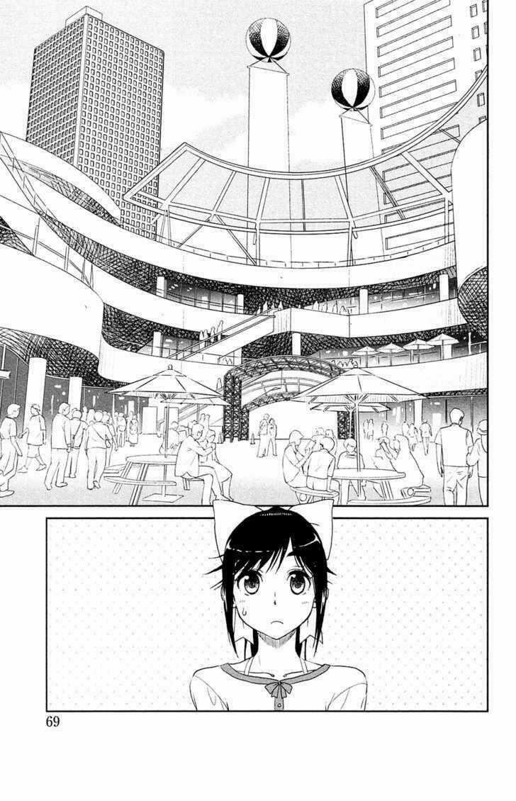LovePlus: Manaka Days Chapter 3 trang 12