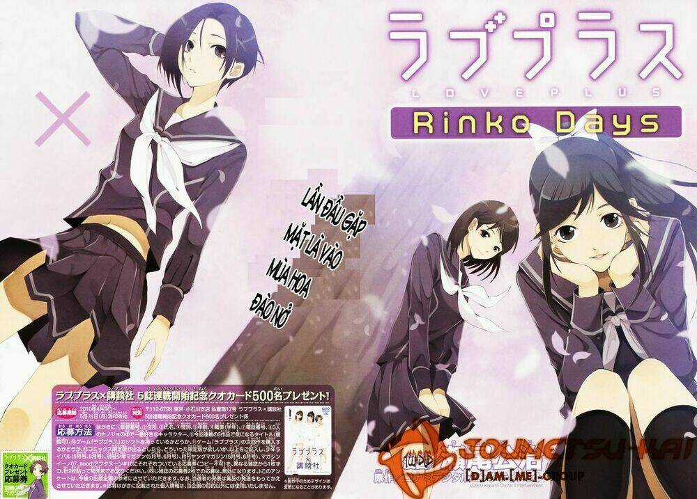 Loveplus Rinko Days Chapter 1 trang 2
