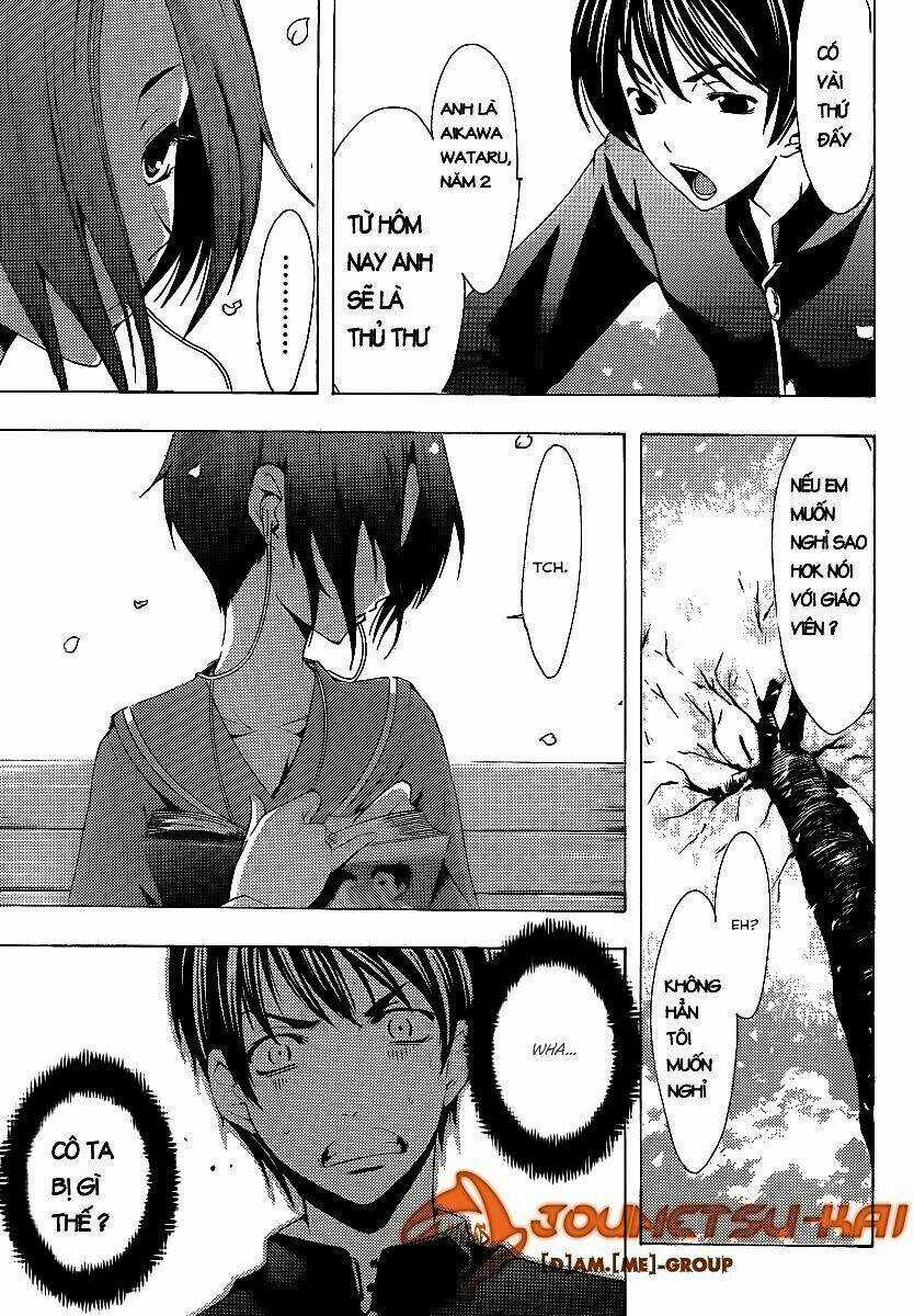 Loveplus Rinko Days Chapter 1 trang 21