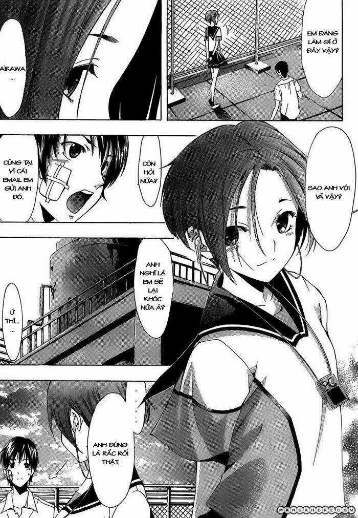 Loveplus Rinko Days Chapter 10 trang 13