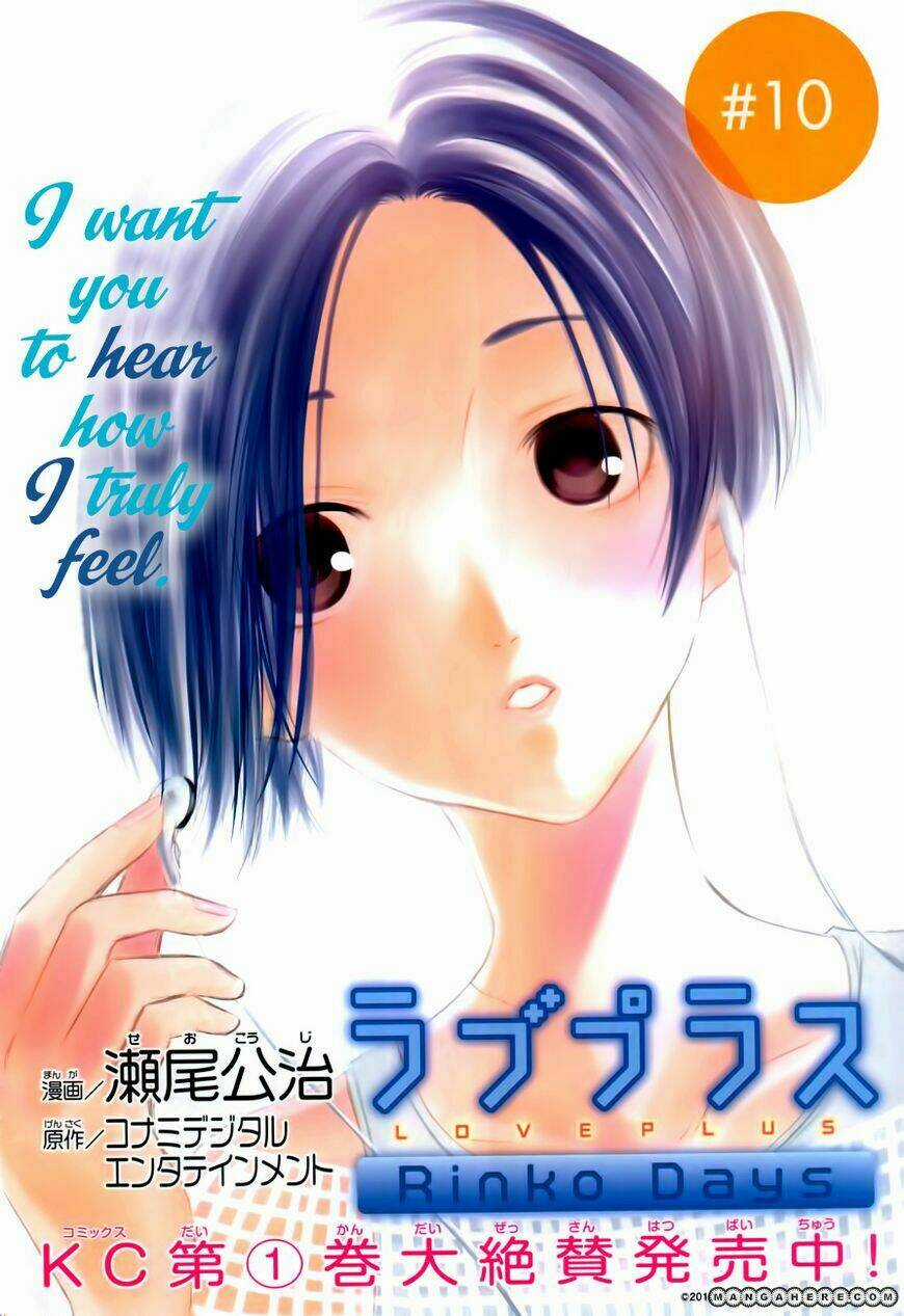 Loveplus Rinko Days Chapter 10 trang 2