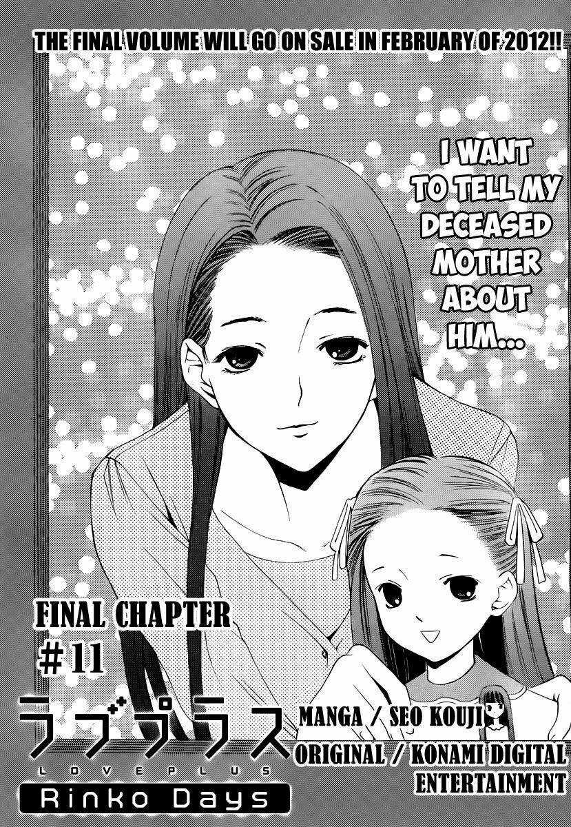 Loveplus Rinko Days Chapter 11 trang 2