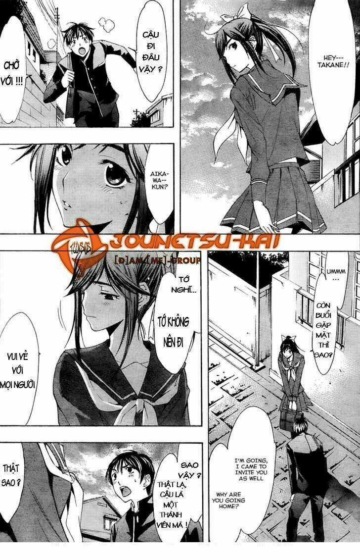 Loveplus Rinko Days Chapter 2 trang 18