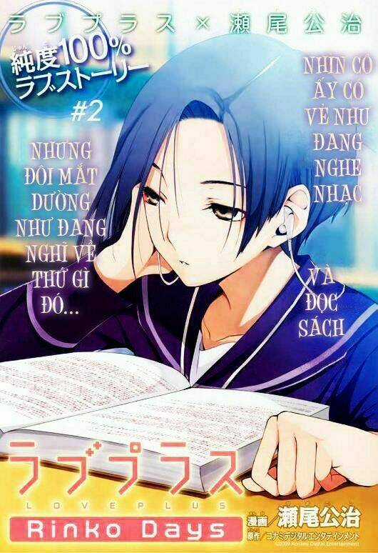 Loveplus Rinko Days Chapter 2 trang 2