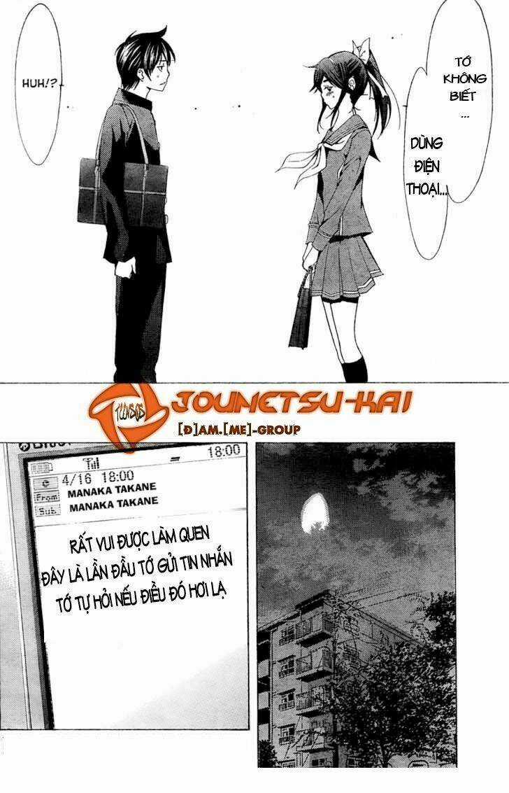 Loveplus Rinko Days Chapter 2 trang 26