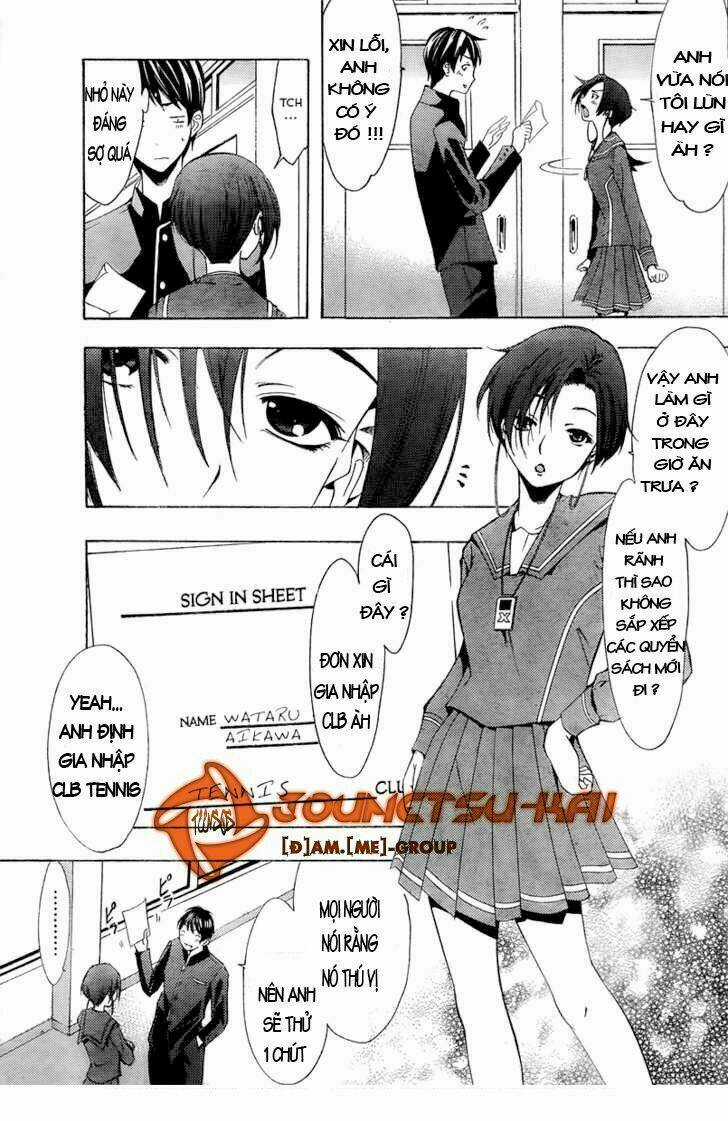 Loveplus Rinko Days Chapter 2 trang 5